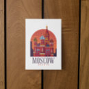Recherche de moscou le kremlin cartes postales Historique