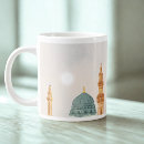 Recherche de sabre tasses Islamique