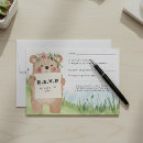 Recherche de arrière plan bois invitations Invités