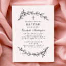 Recherche de baptême invitations Feuillage