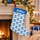 Suche nach ich bin taub weihnachts strümpfe Religiös
