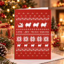 Suche nach eskimo karten Weihnachten