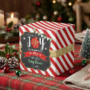 Suche nach glitter papier geschenk box Typografie
