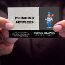 Recherche de service de plombier cartes visite Pour tous