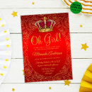 Recherche de royal baby invitations Moderne
