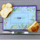 Suche nach shabbat schneidebrettchen Judaika