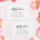 Recherche de display invitations Été