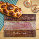 Suche nach shabbat schneidebrettchen Herausforderung
