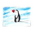 Suche nach adoption ist liebe karten Herz