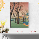 Recherche de hiroshige posters Japan