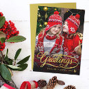 Recherche de salutations noël cartes Family