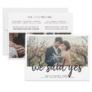Recherche de séance invitations Moderne