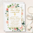 Recherche de petite communion invitations Croix d'or