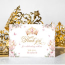 Suche nach kronprinzessin Party