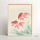 Suche nach koson poster Vintag