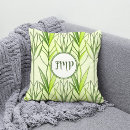 Recherche de tropical feuillage coussins Élégant