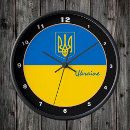 Suche nach flaggen wanduhren Ukrainische flagge