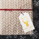 Suche nach lustige für weihnachten geschenkanhänger Einfach