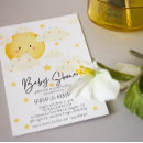 Suche nach gelber mond postkarten Baby