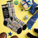 Suche nach katze socken Für haustiere