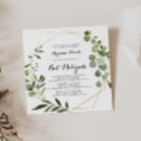 Recherche de juifs invitations Pour elle