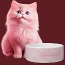 Recherche de amant de chat articles Pour animaux