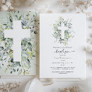 Recherche de tranquille invitations Pour eux