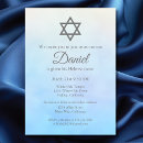 Recherche de jewish invitations Élégant