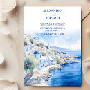 Recherche de oia Île grecque