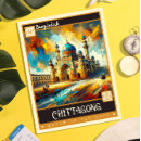 Suche nach bangladesh postkarten Retro
