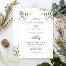 Suche nach grünes wasser einladungen Elegante