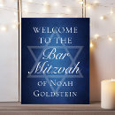Recherche de bar mitzvah posters Étoile de david