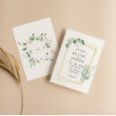 Recherche de russe invitations Mignon