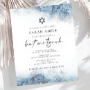 Recherche de bat mitzvah papeterie Tendance