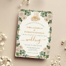 Recherche de arabe carte mariage invitations Walima