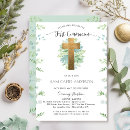 Recherche de invitation de de fille petite communion invitations Croix d'or