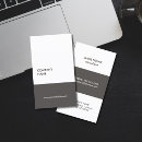 Recherche de services financiers Moderne