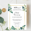 Recherche de calligraphie arabe invitations Floral