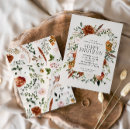 Suche nach bauernhaus einladungen Modern