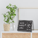 Suche nach wie zum beileidskarten Für sie/ihn