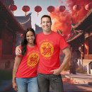 Suche nach chinesischer tiger tshirts Tierzeichen
