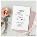 Recherche de pour des musulmans invitations Couple