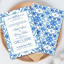 Recherche de turc mariage invitations Bismillah nikah walima