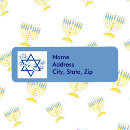 Recherche de hannukkah Judaïque