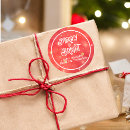 Suche nach bright aufkleber Einzigartig