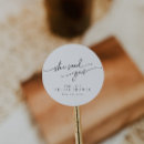 Recherche de oui oui autocollants Elle a dit oui