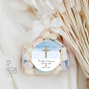 Recherche de lumière autocollants Minimaliste