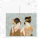 Recherche de geishas cartes postales Rétro