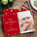 Recherche de du bébé noël cartes Mes premiers noël