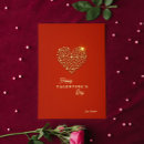 Recherche de red heart invitations Coeur